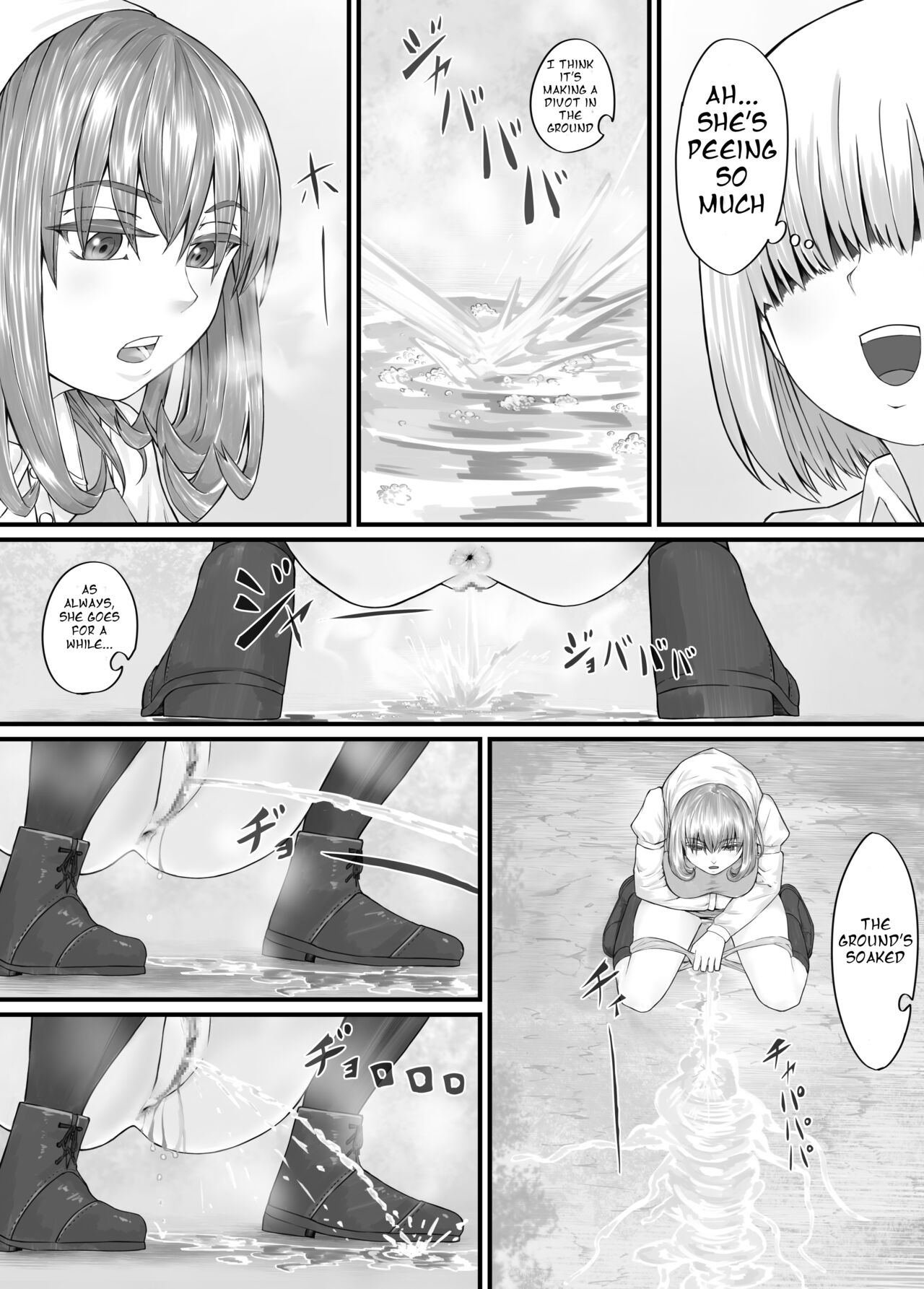 [DODOMESU3SEI] Onee-san ni Oshikko o Misete Moraeru Manga ch. 1-7 [English] - Page 12