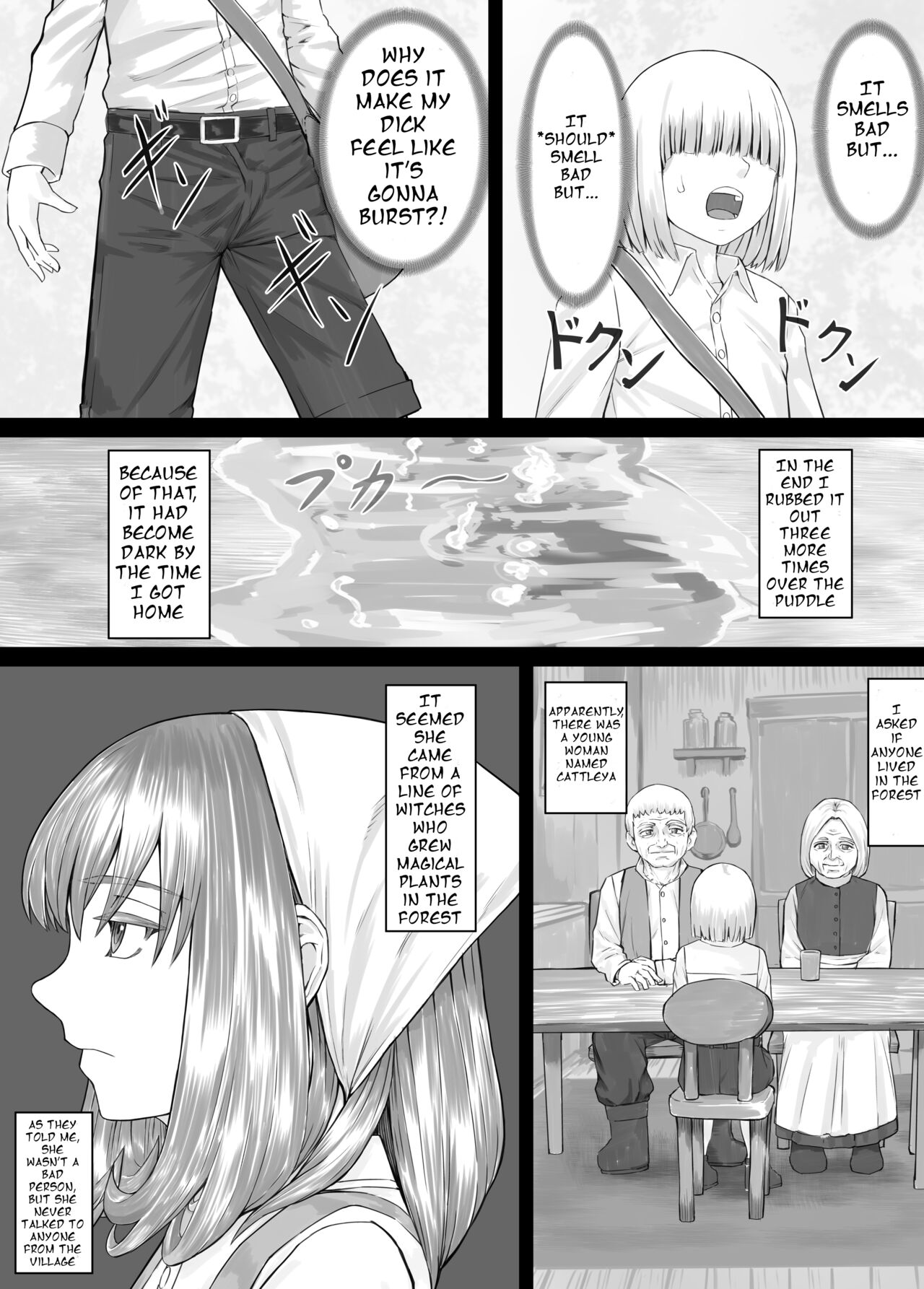 [DODOMESU3SEI] Onee-san ni Oshikko o Misete Moraeru Manga ch. 1-7 [English] - Page 9