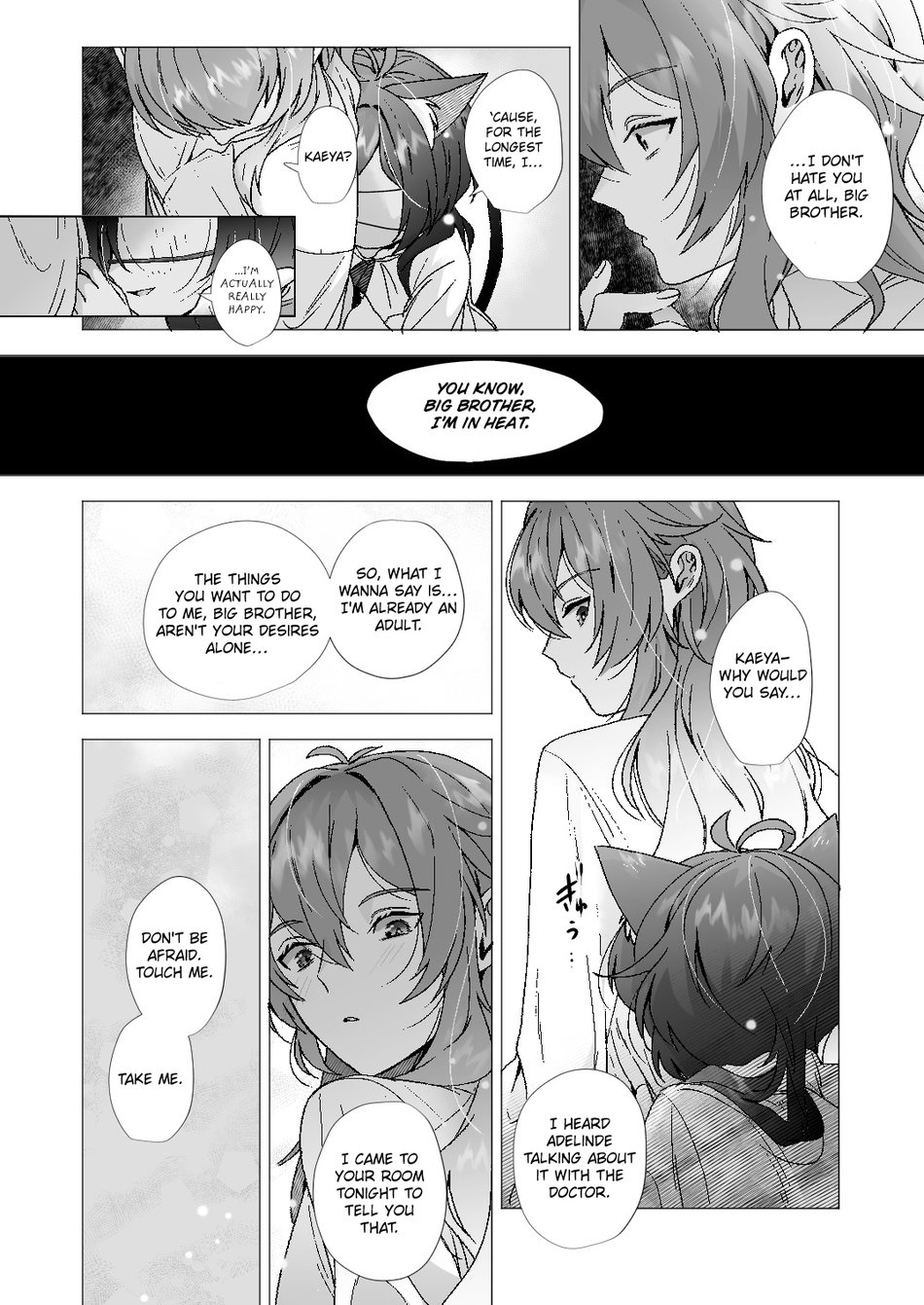 Hanatsumu hito | Person who picks flowers - Page 17