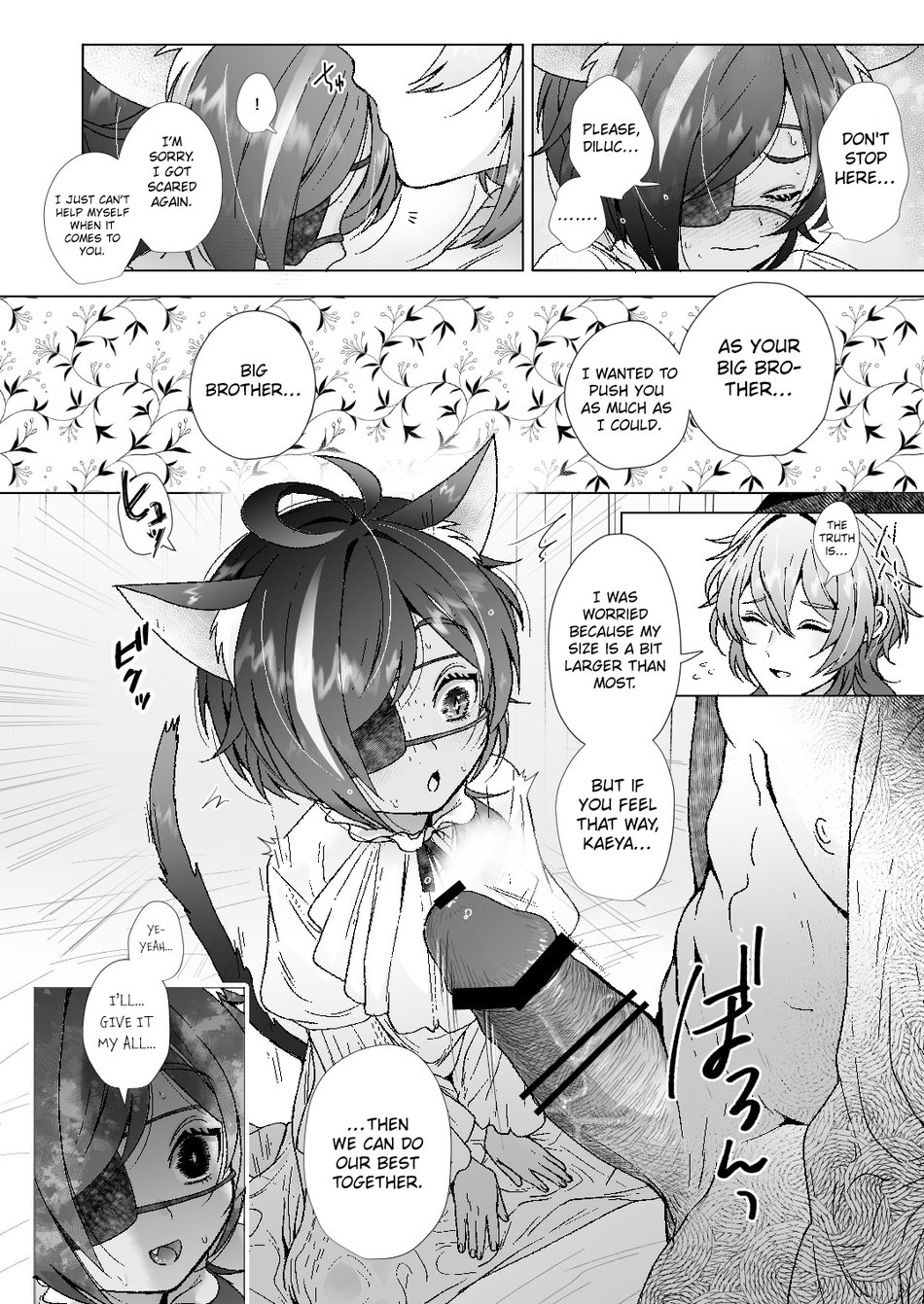 Hanatsumu hito | Person who picks flowers - Page 25