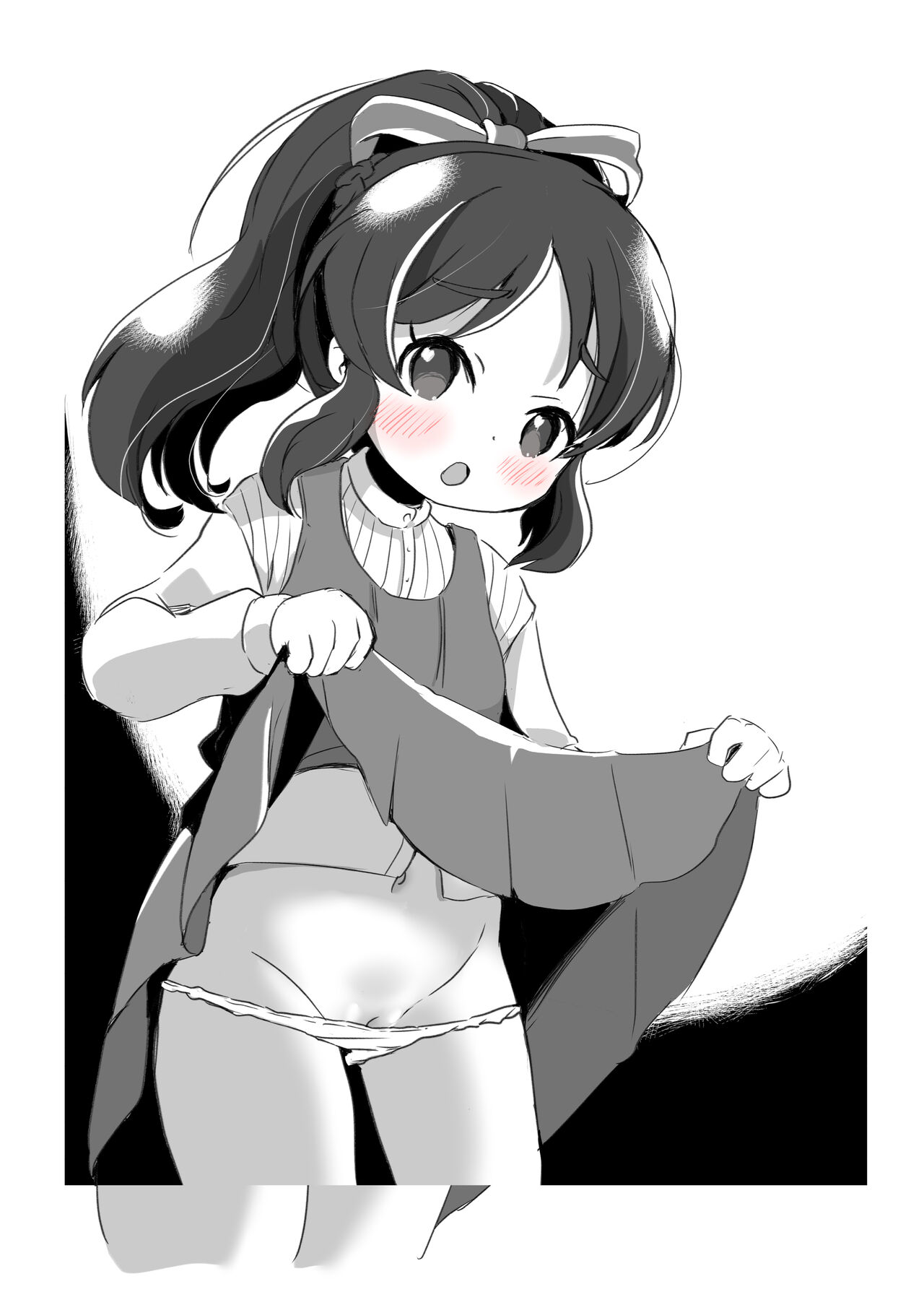 Lucky Sugiru Idol Jimusho - Page 169
