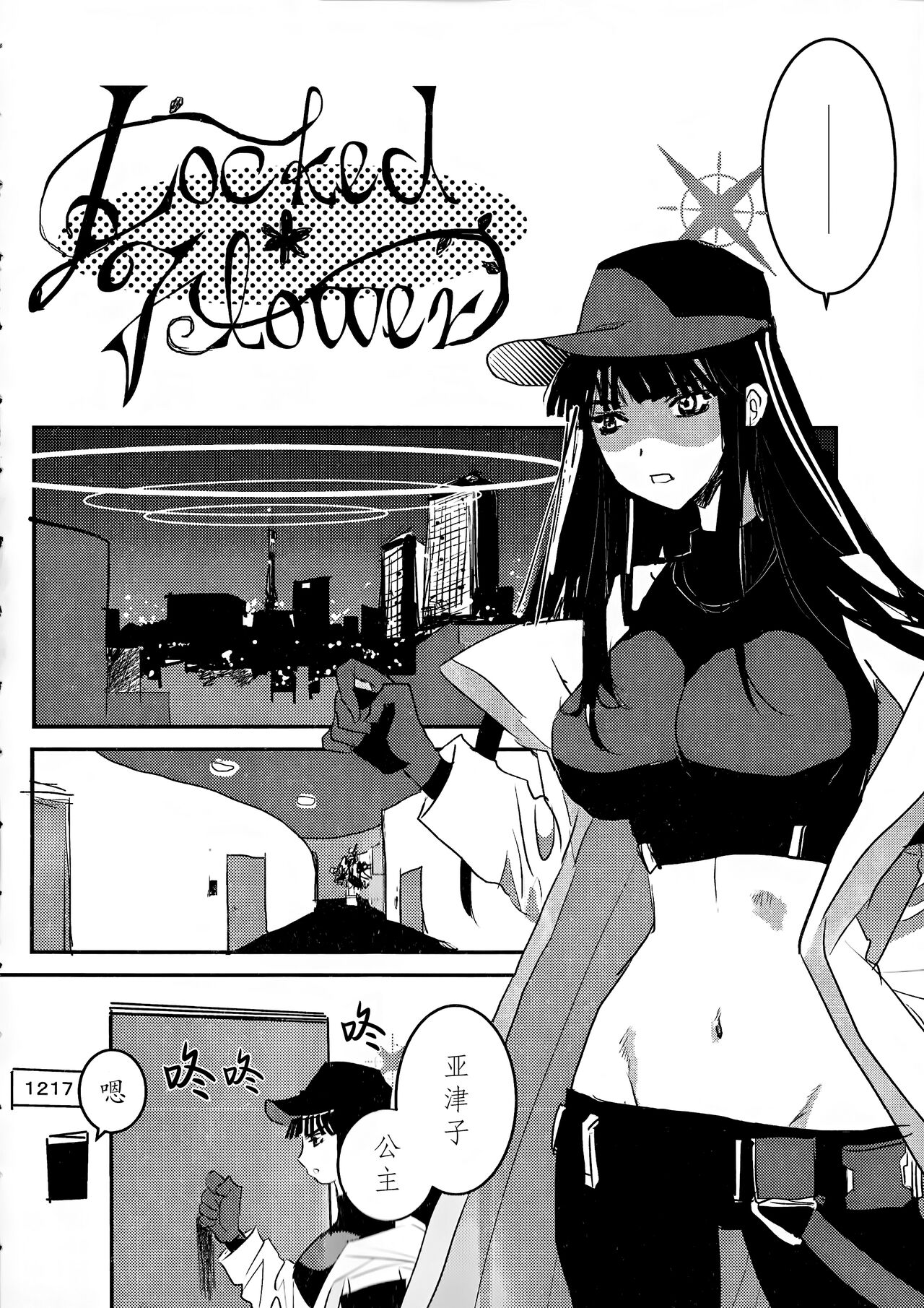 Preview page 3