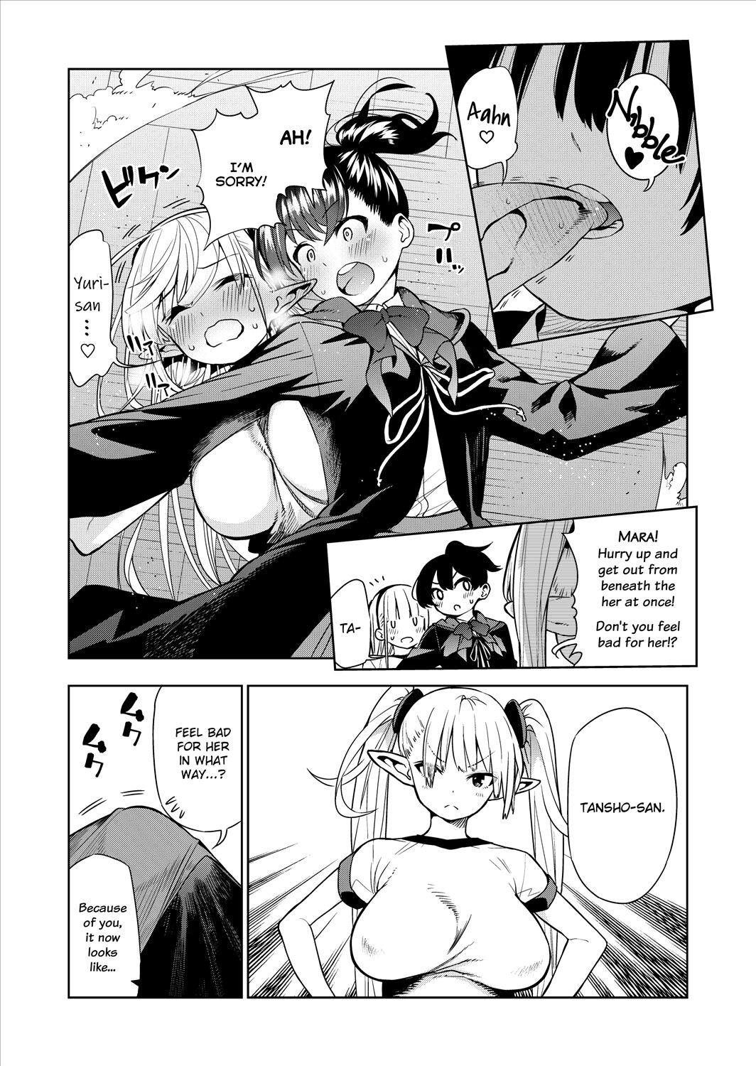 Futanari no Elf Descensored - Page 19