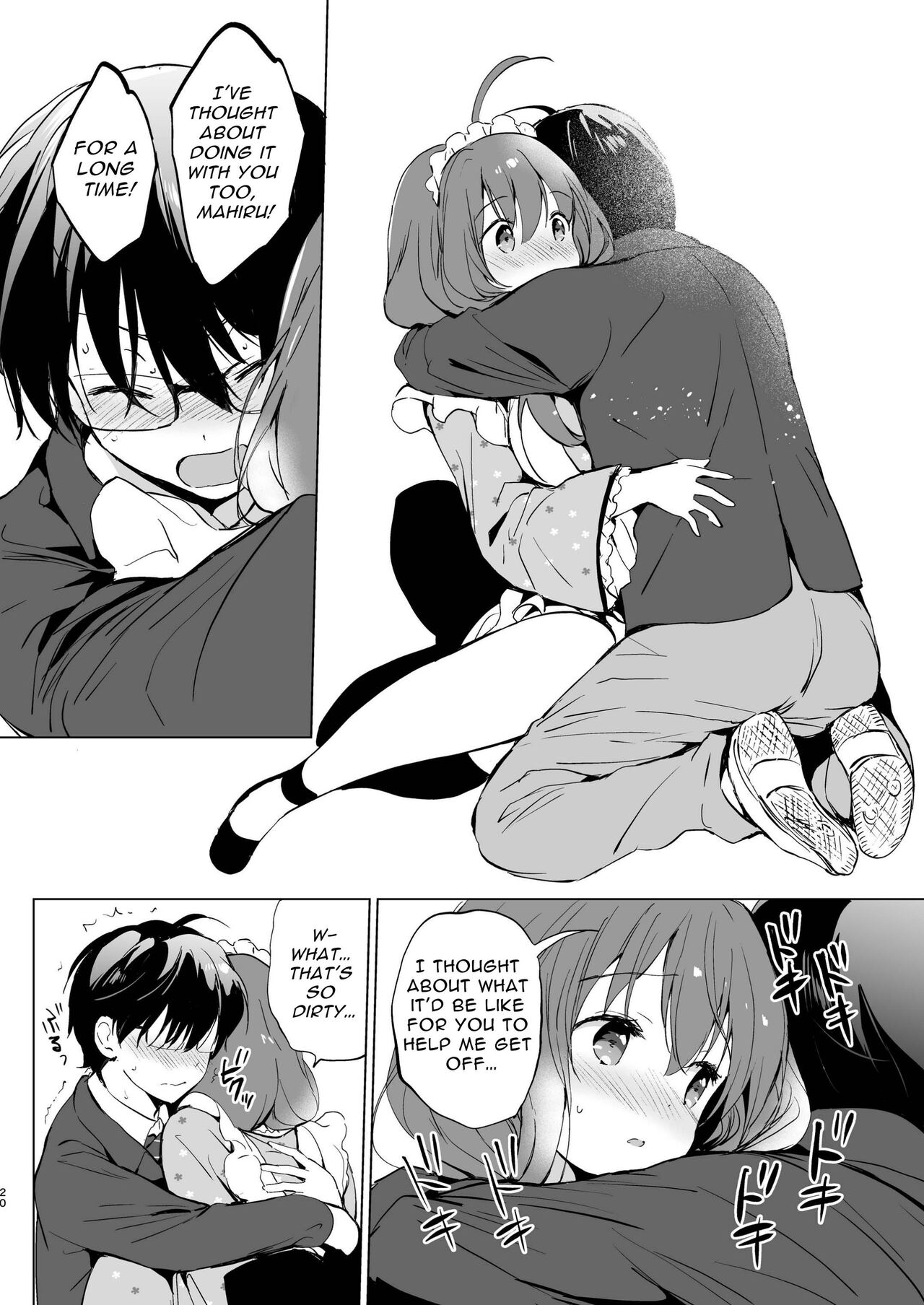 Ore no Osananajimi ga Amaama Kawaii - Page 19