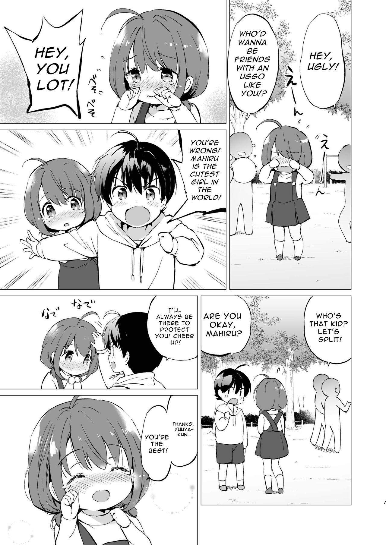 Preview page 6