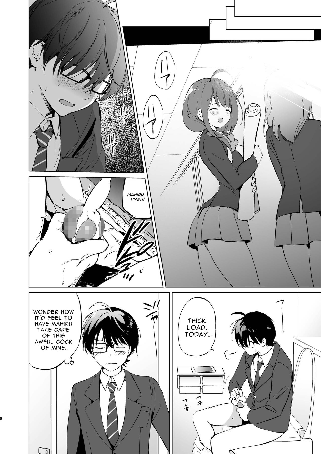 Preview page 7