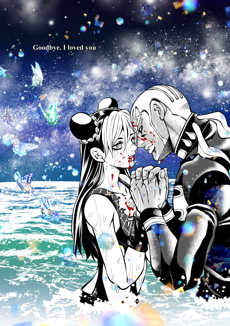Jolyne x Pucci - Page 110