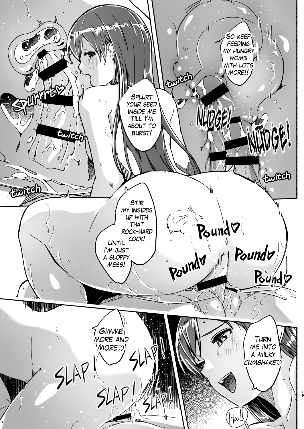 Otona no Himegoto - Page 20