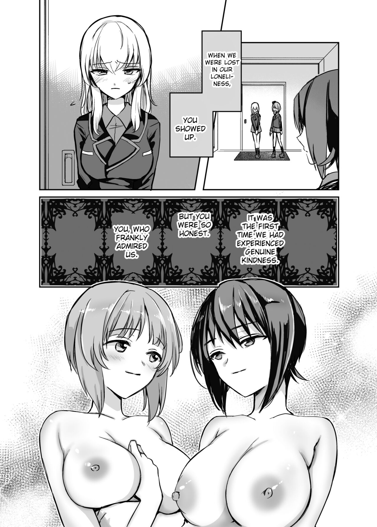 Nishizumi Refre After School - Page 32