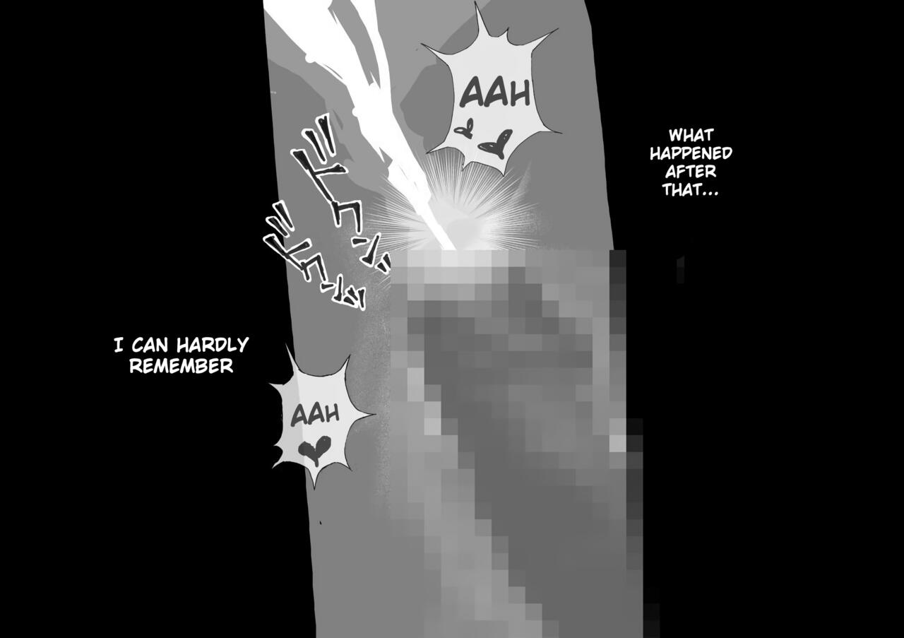 Koubi seyo...! - Page 23