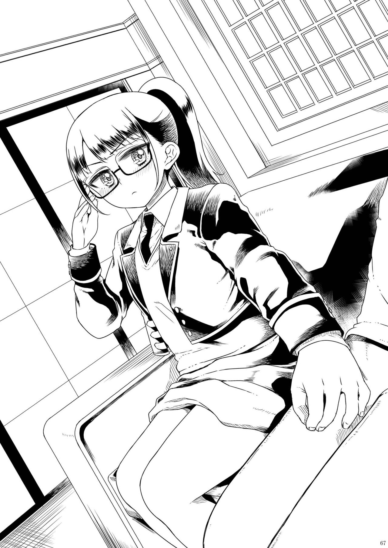 Mirei Bon Soushuuhen - Page 69