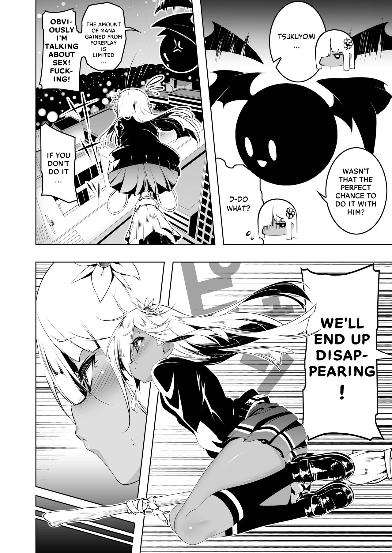Papakatsu Little Witch 1 - Page 5