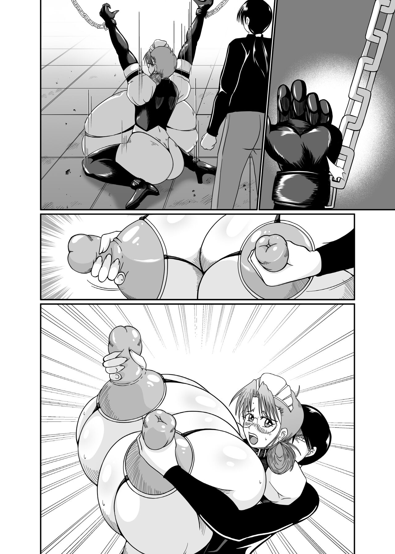 Innyuu Maid Shiori - Page 196