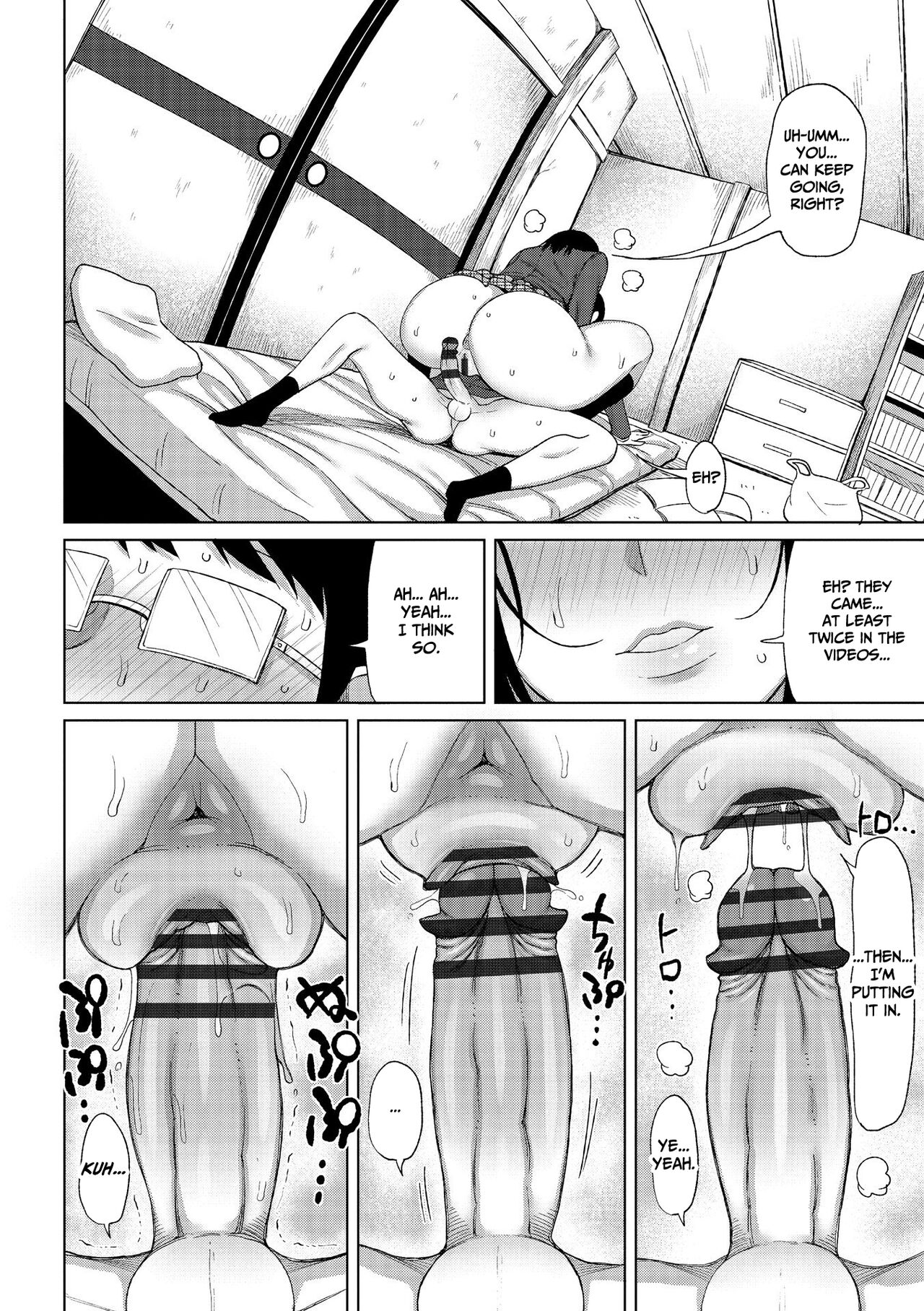 Tsumamama Tachi to Manman - Page 162