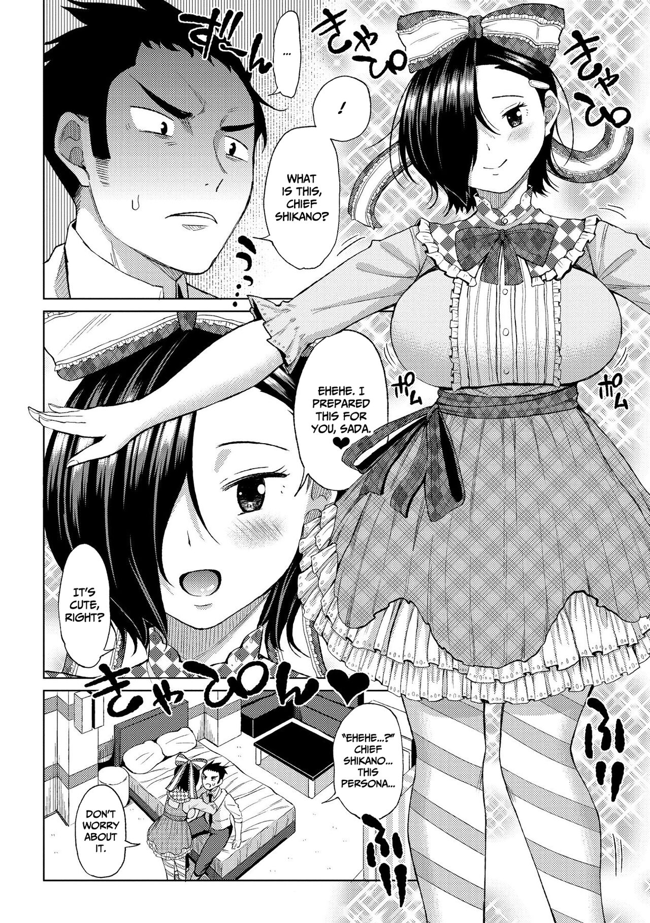 Tsumamama Tachi to Manman - Page 176