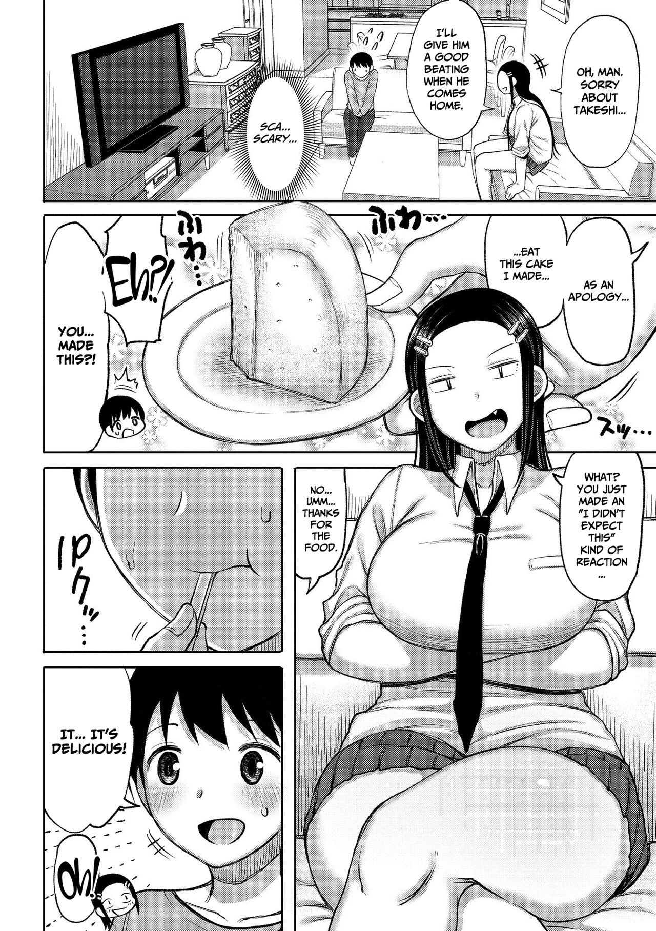 Tsumamama Tachi to Manman - Page 50