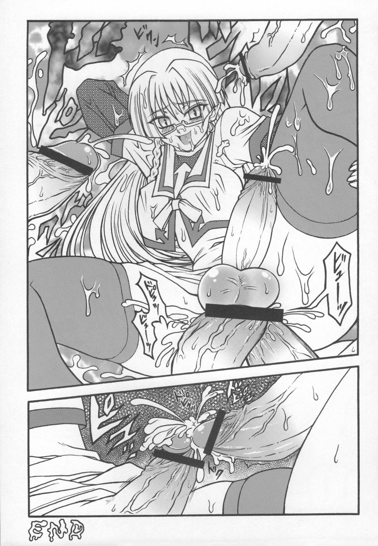 SHEMALELOVERS Vol.14 - Page 16