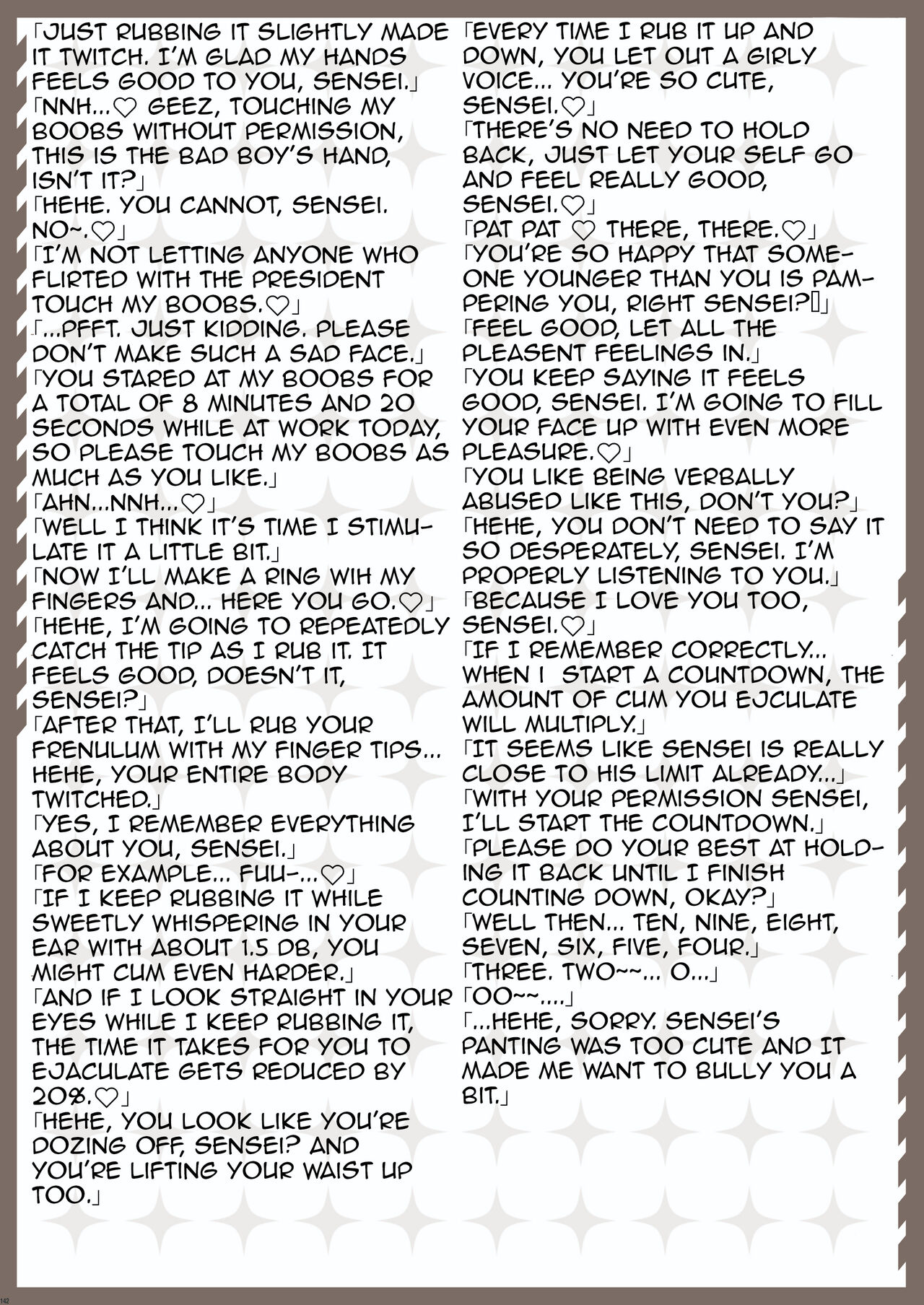 Ero Archive -BlueArch Icha Love Ero Goudou- - Page 145
