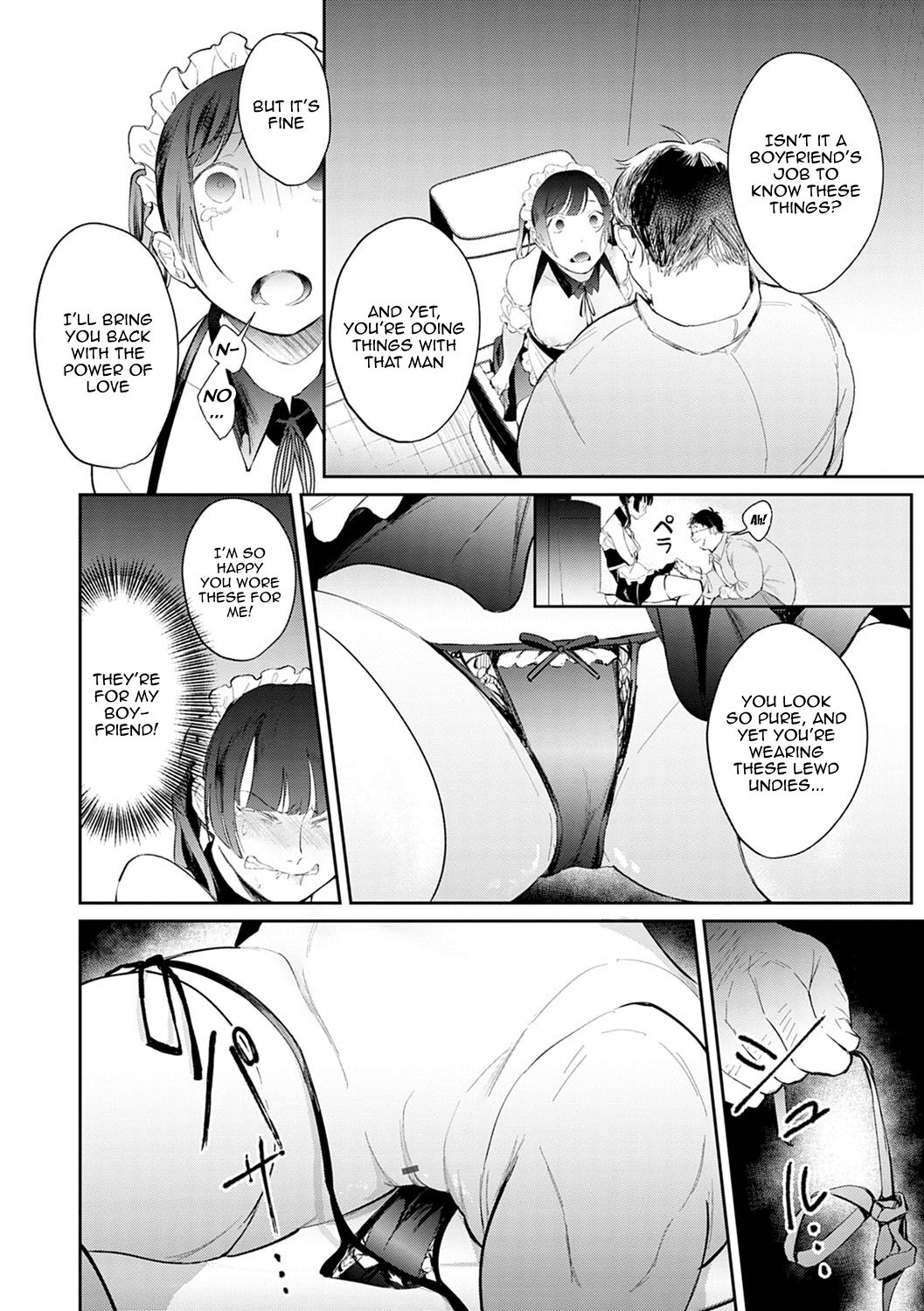 Yuwaku Mille-Feuille - Page 157