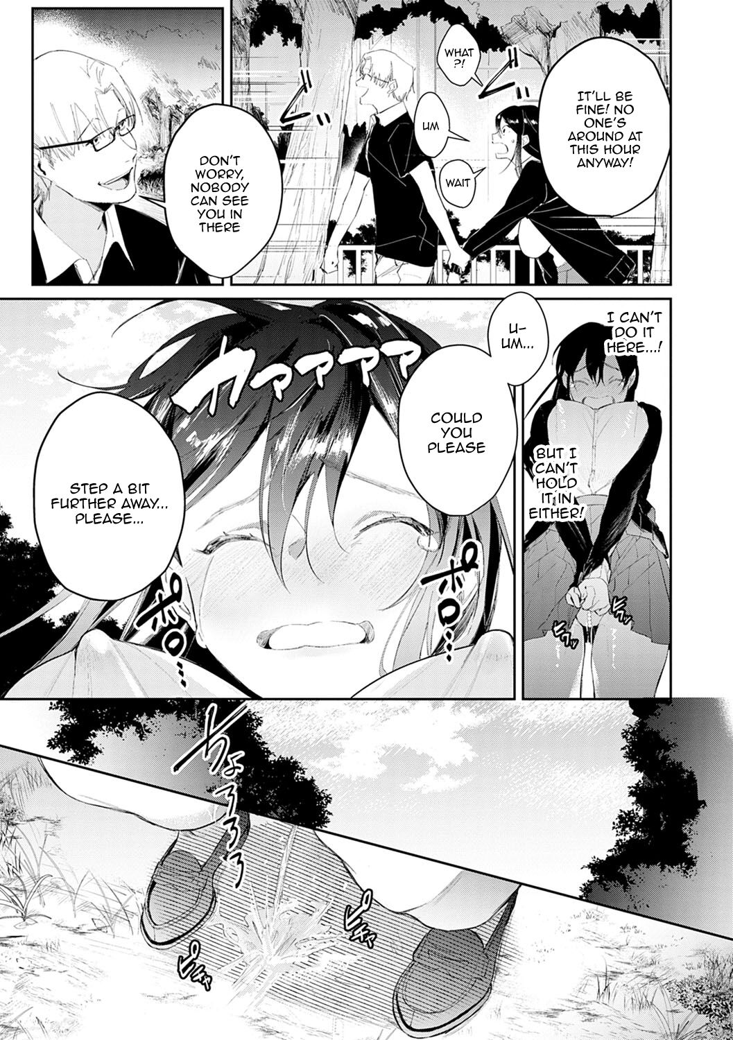 Yuwaku Mille-Feuille - Page 172