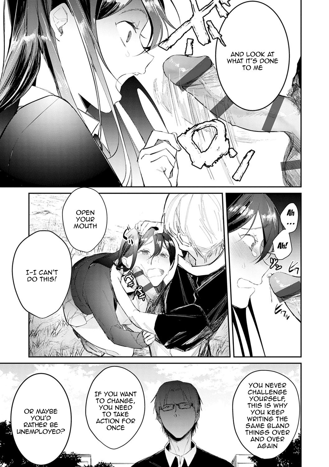 Yuwaku Mille-Feuille - Page 174