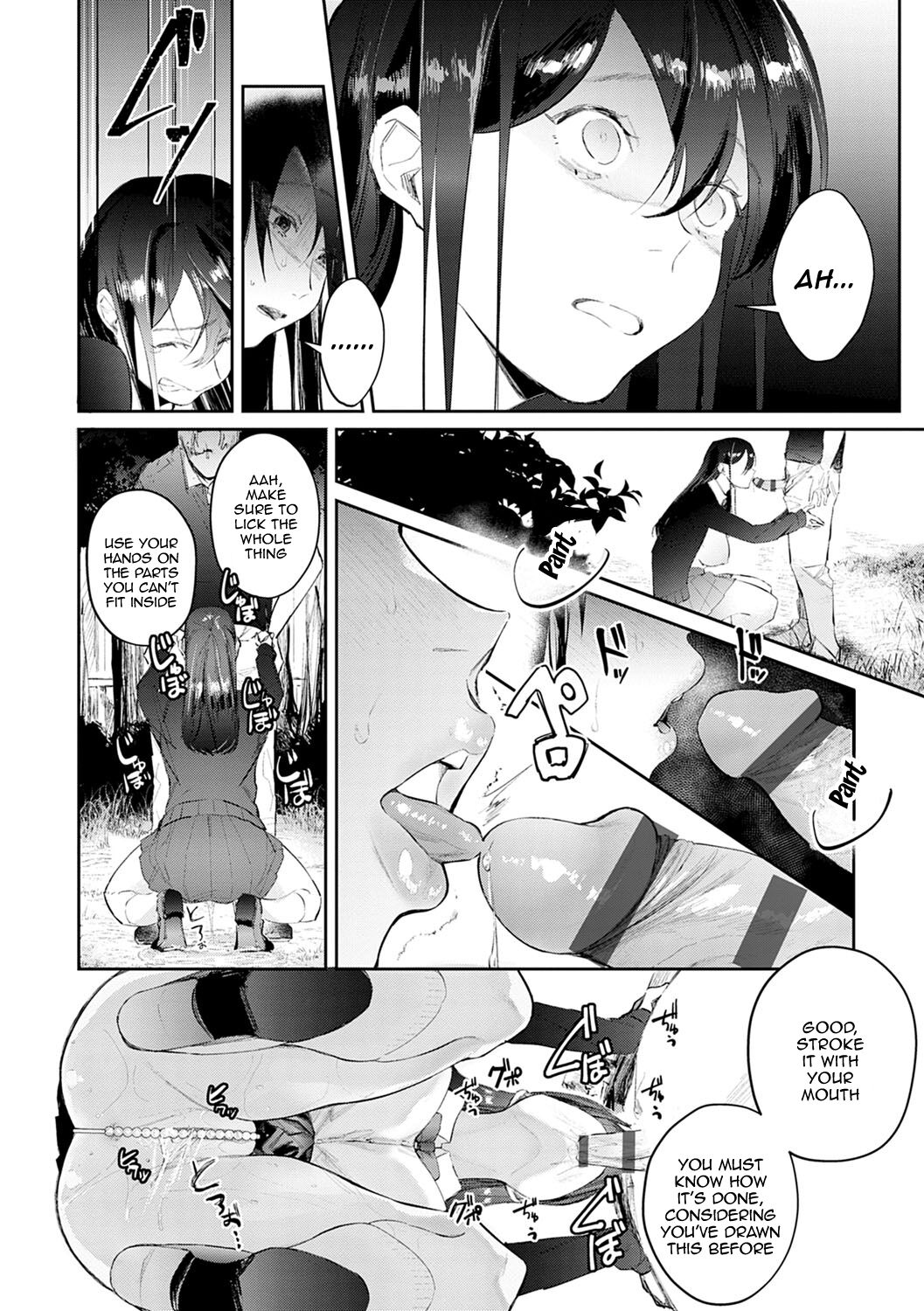 Yuwaku Mille-Feuille - Page 175