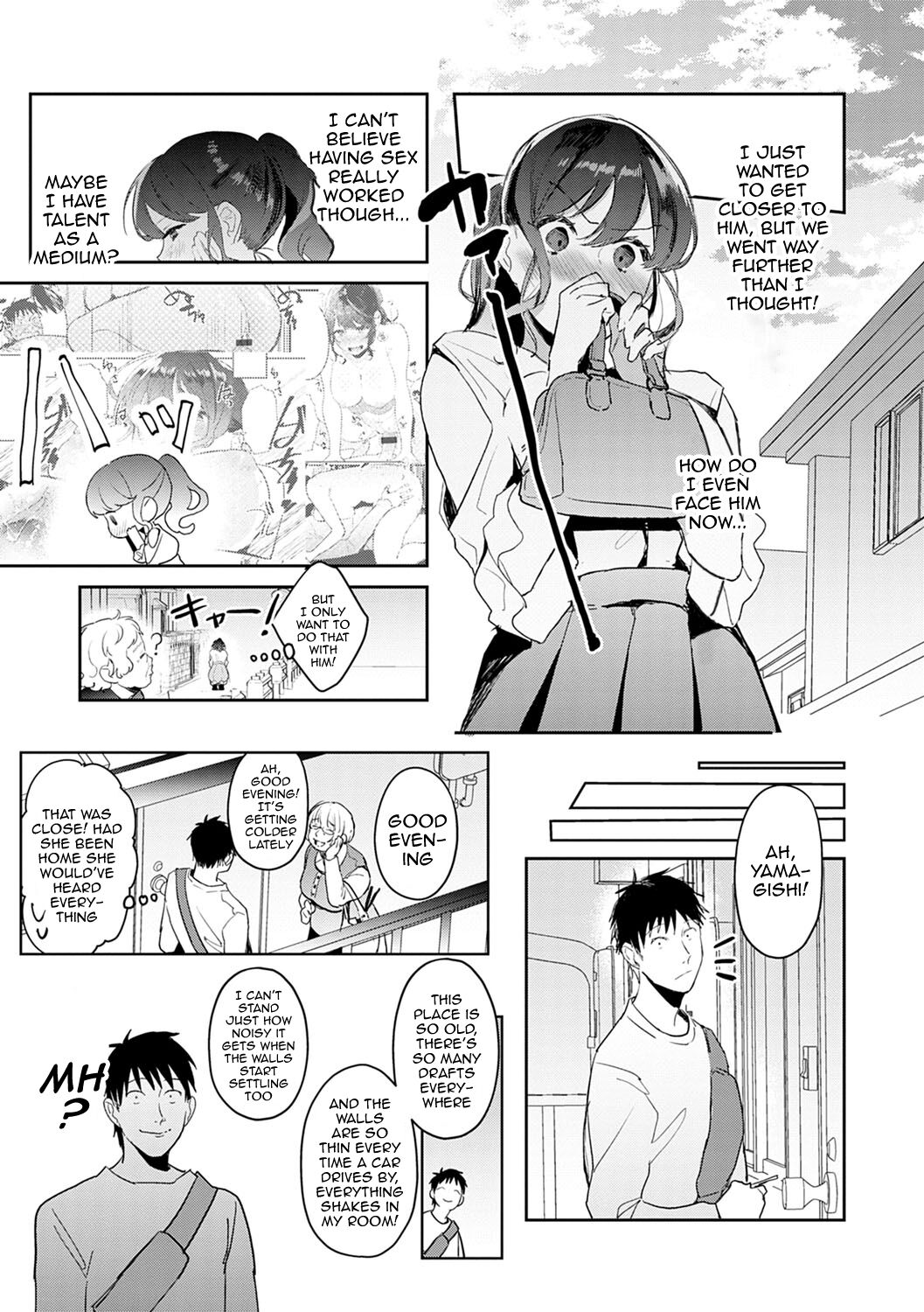 Yuwaku Mille-Feuille - Page 202