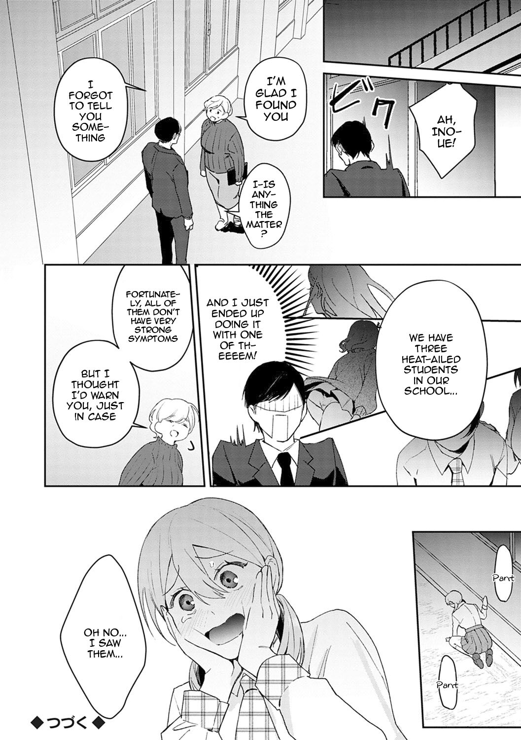 Yuwaku Mille-Feuille - Page 27