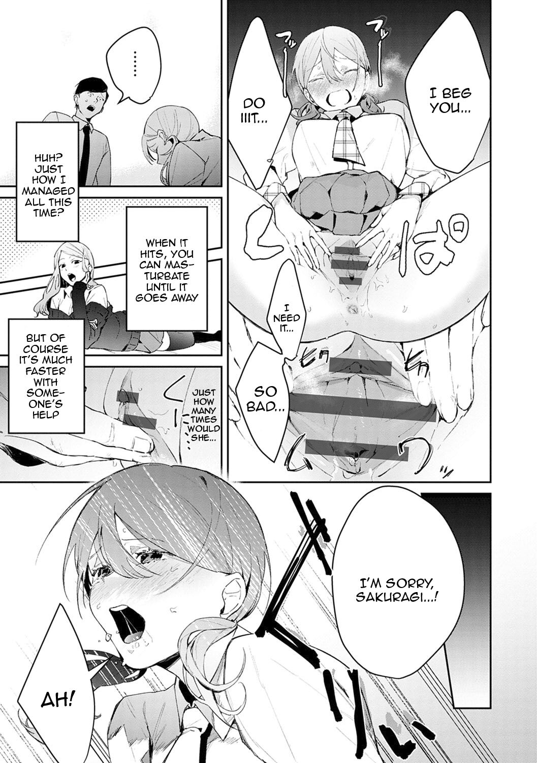 Yuwaku Mille-Feuille - Page 38