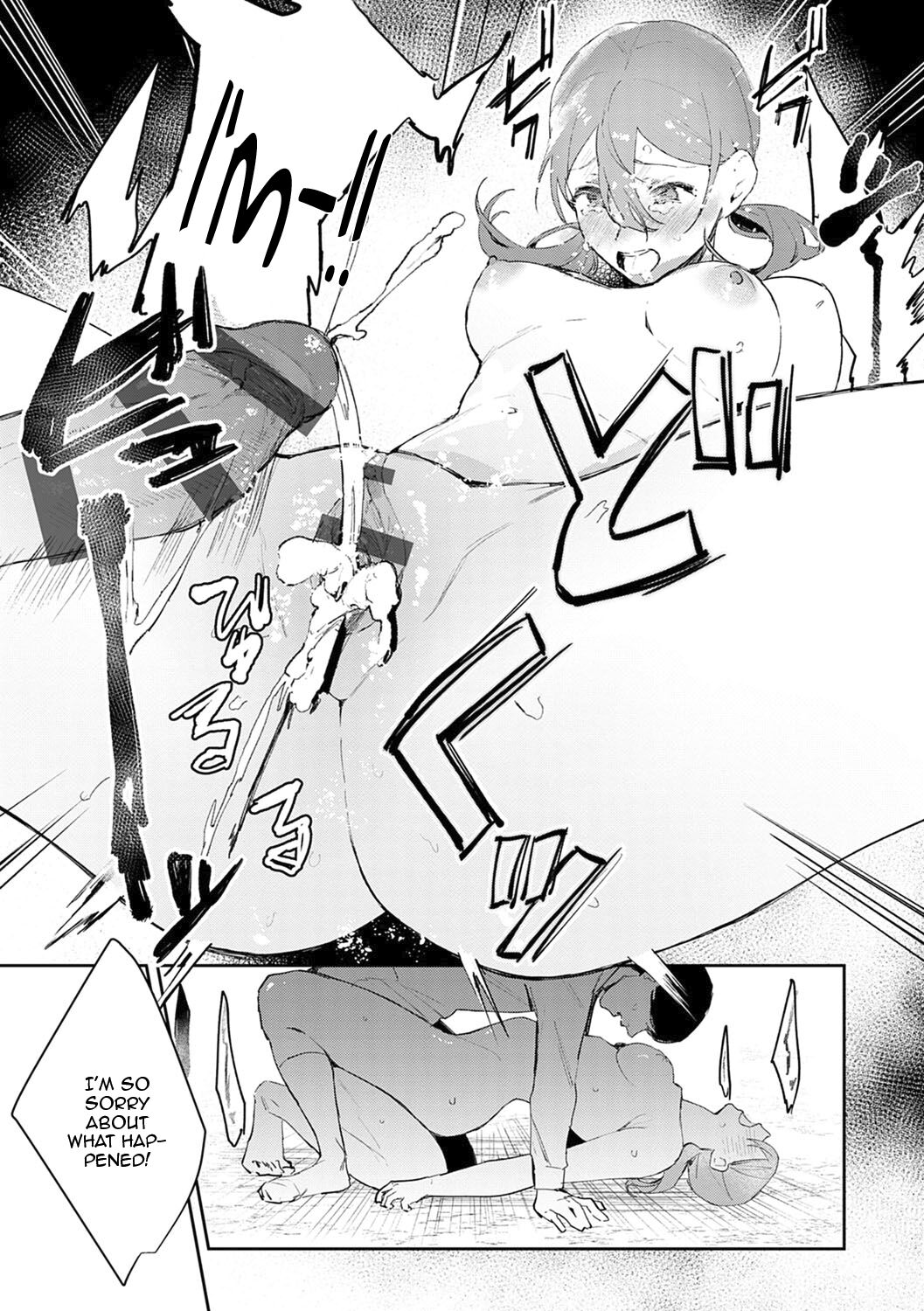 Yuwaku Mille-Feuille - Page 48