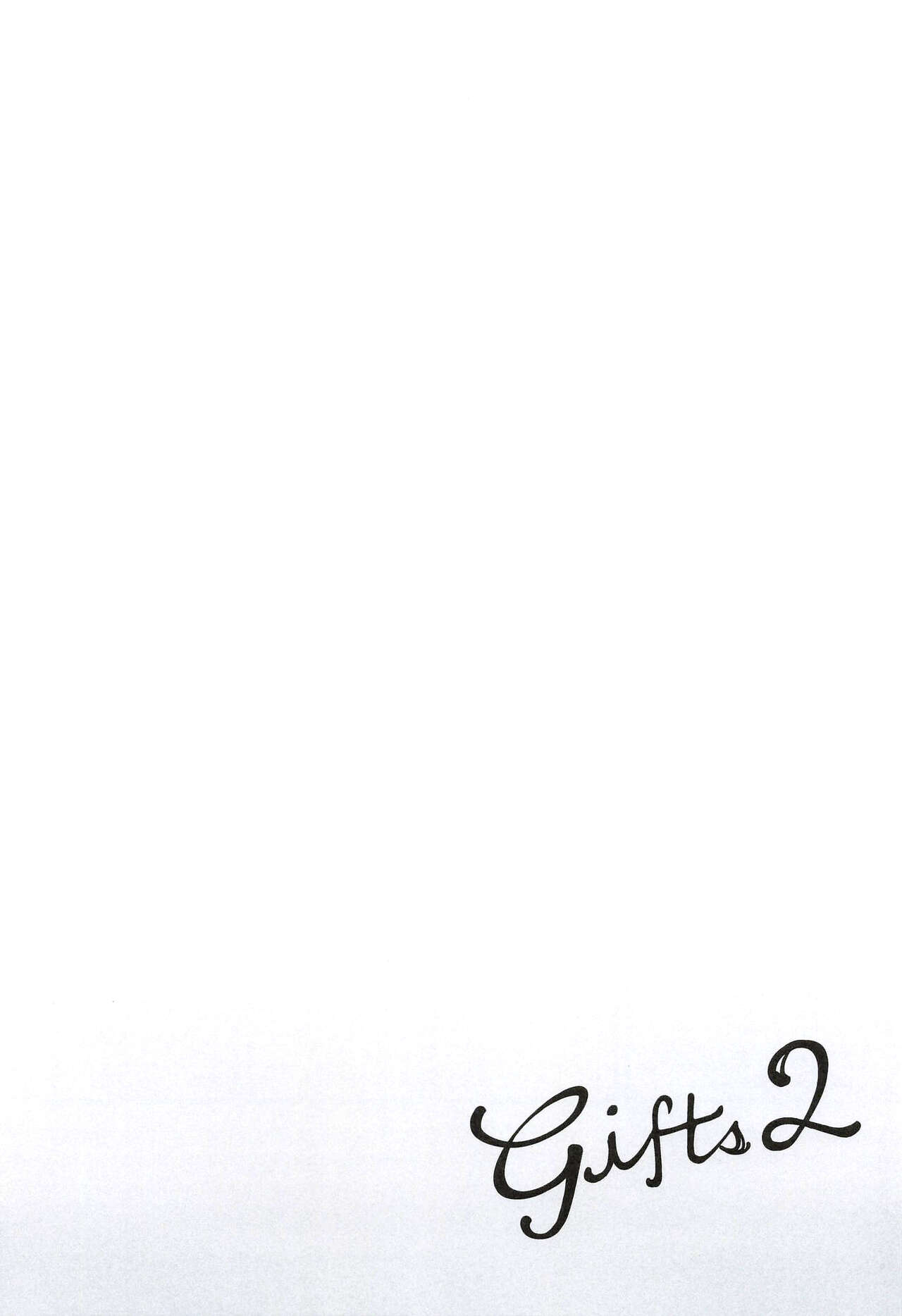 GIFTs2 - Page 6