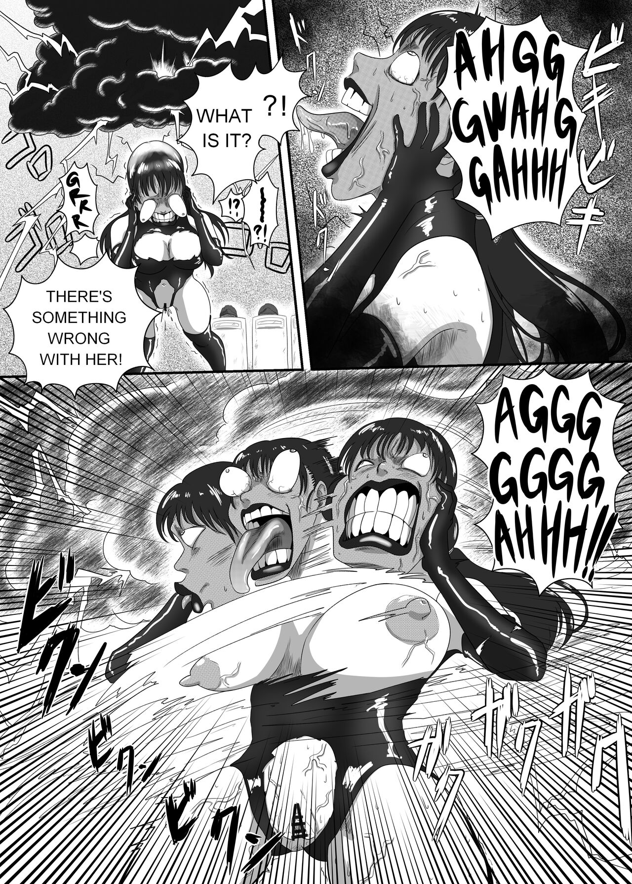 The Evil Mask 4 - Page 21