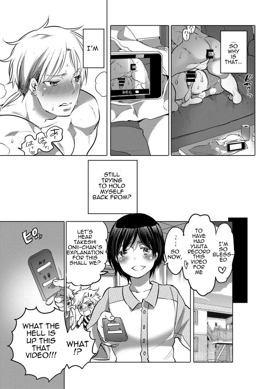 M Brotherhood - Page 130