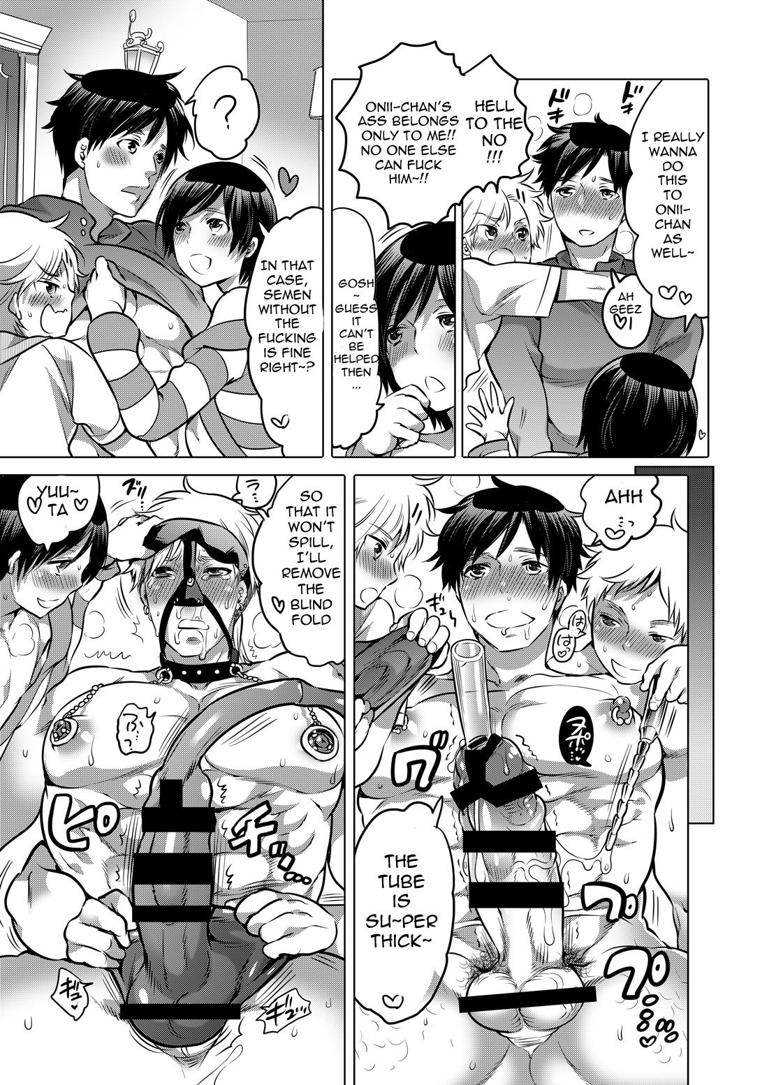 M Brotherhood - Page 99