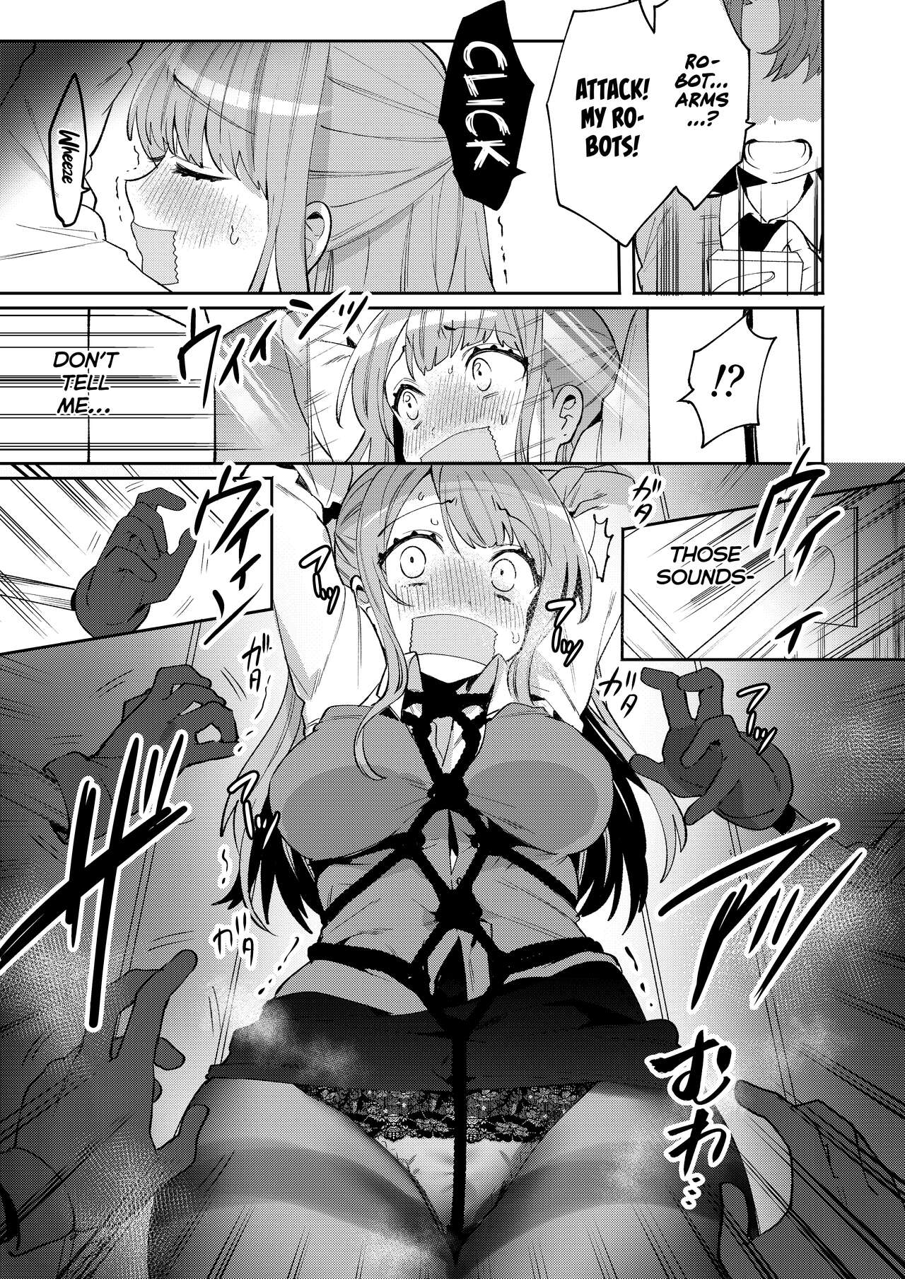 Konpou Shoujo 6 | Packaged Girls 6 - Page 14