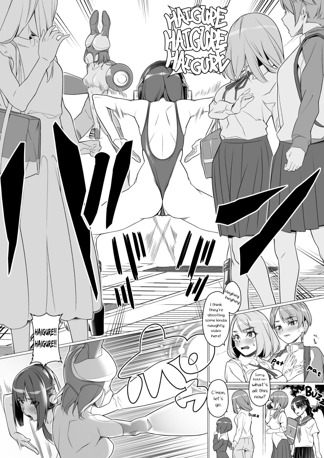 Daybreak Daily Life Infected By Haigure - Page 17