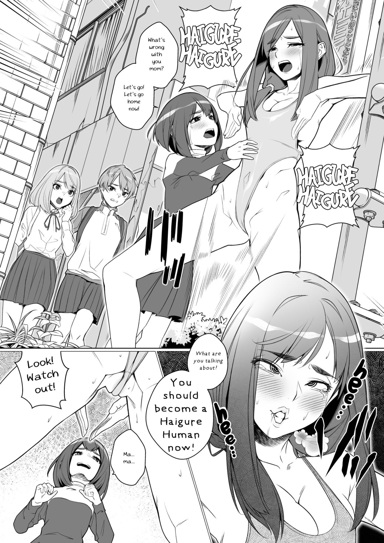 Daybreak Daily Life Infected By Haigure - Page 22