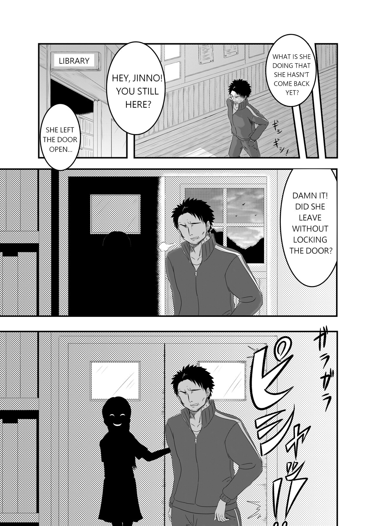 The Evil Mask 1 - Page 9