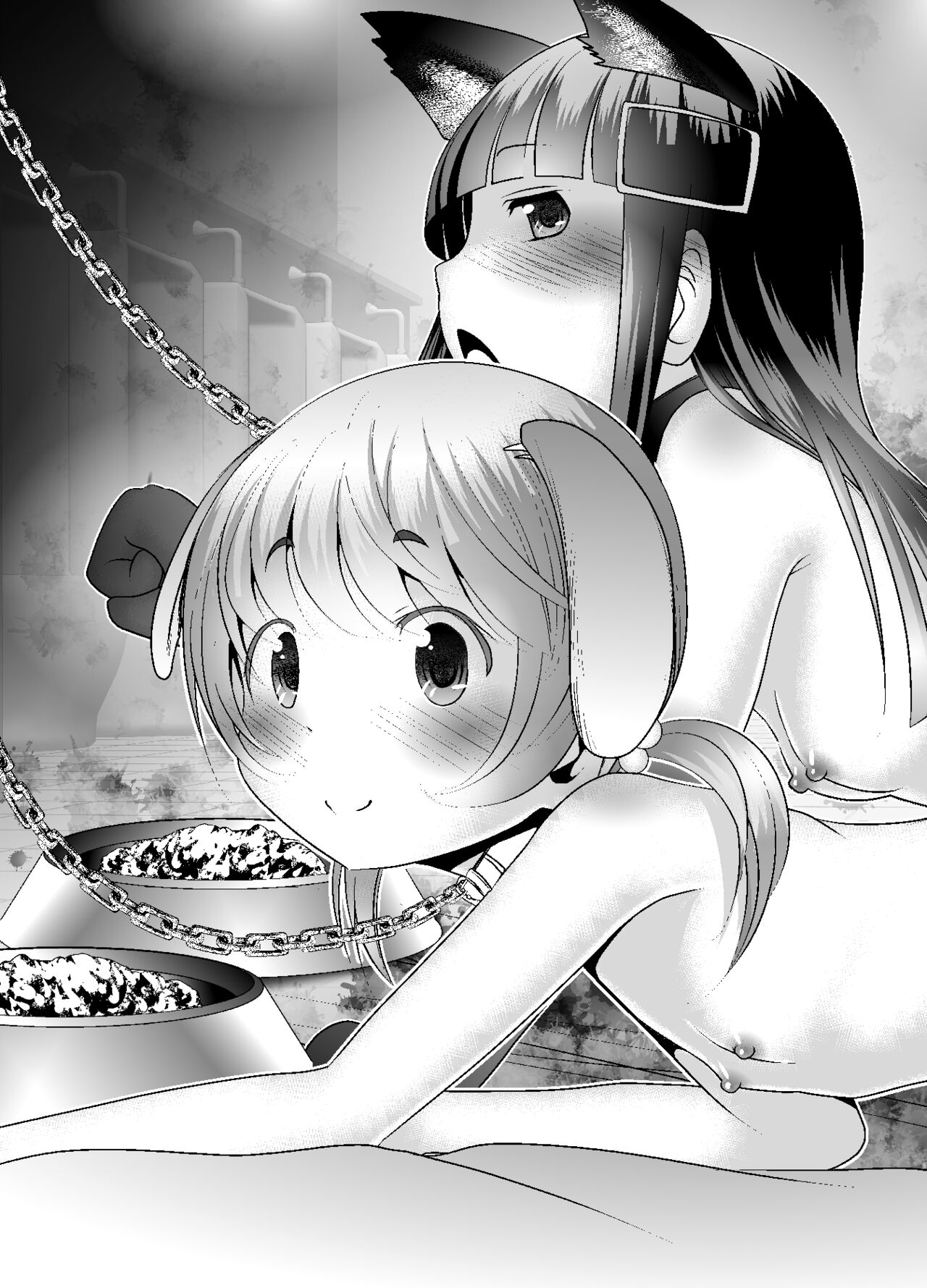 Chinure Warashi - Page 183