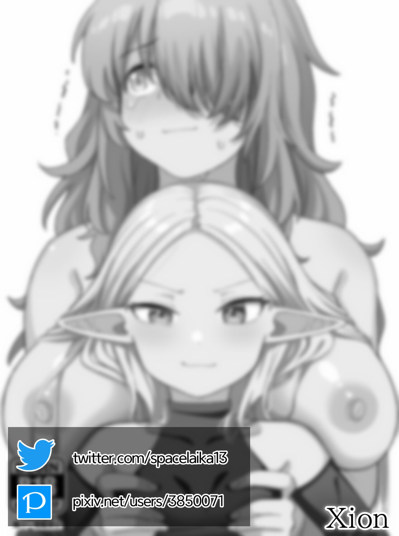 Mirror Collection Phantasia Vol.1 - Page 38