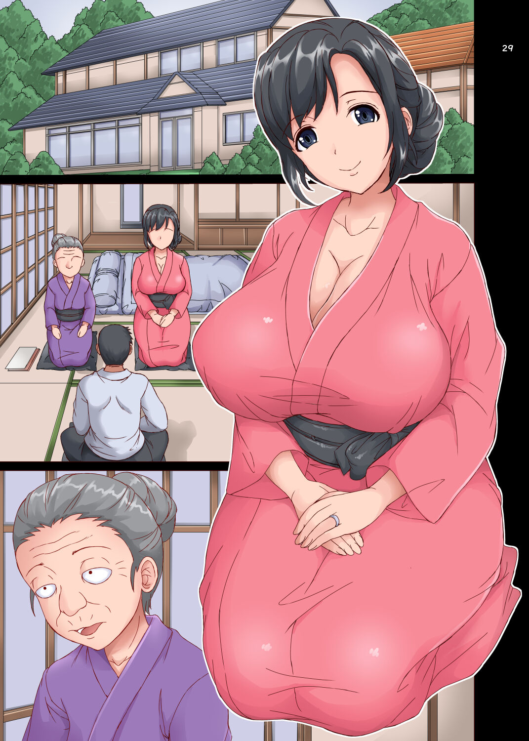 Haramase Rental Wife Tanetsuke Saimin - Page 29