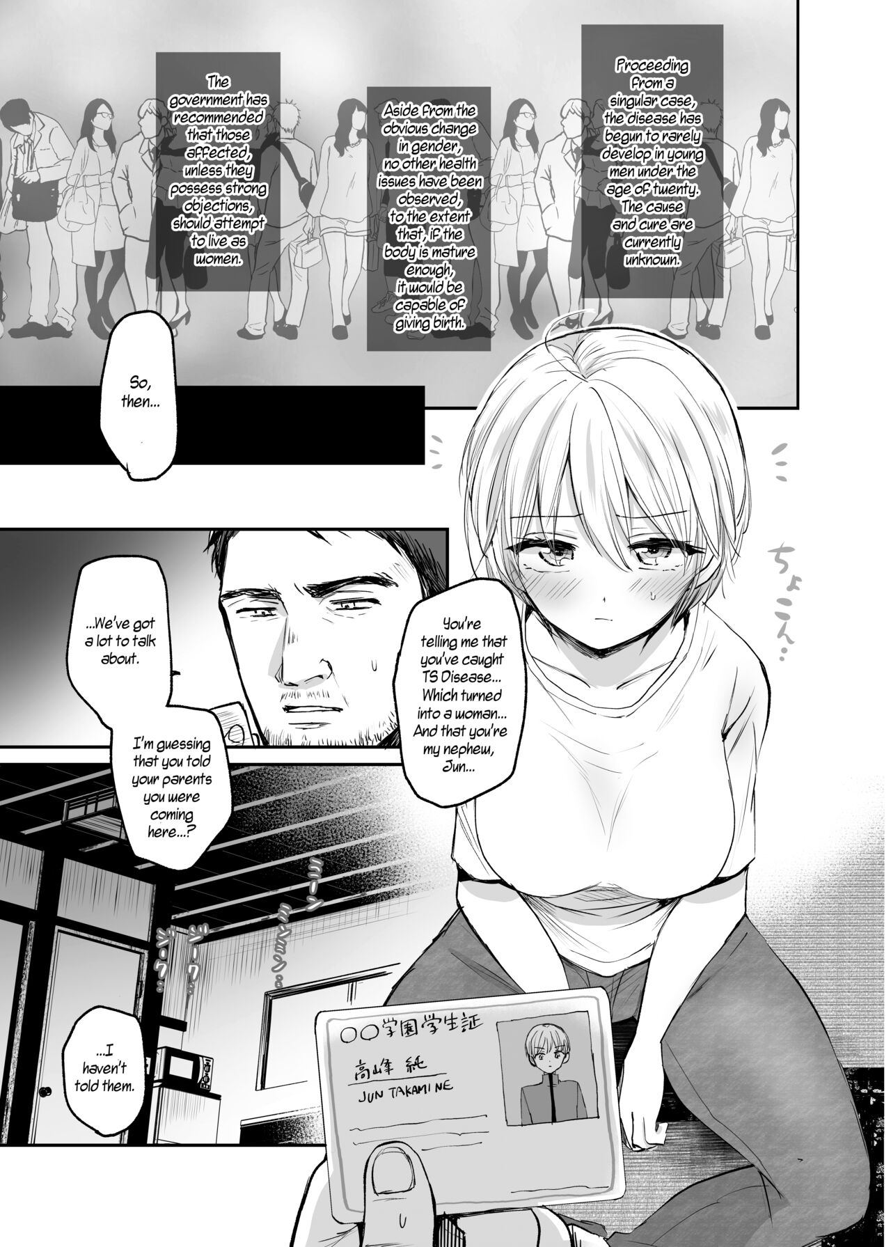 Nyotaika Shita Ore wa, Oji-san ni... | I Became a Woman, and my Uncle... - Page 5