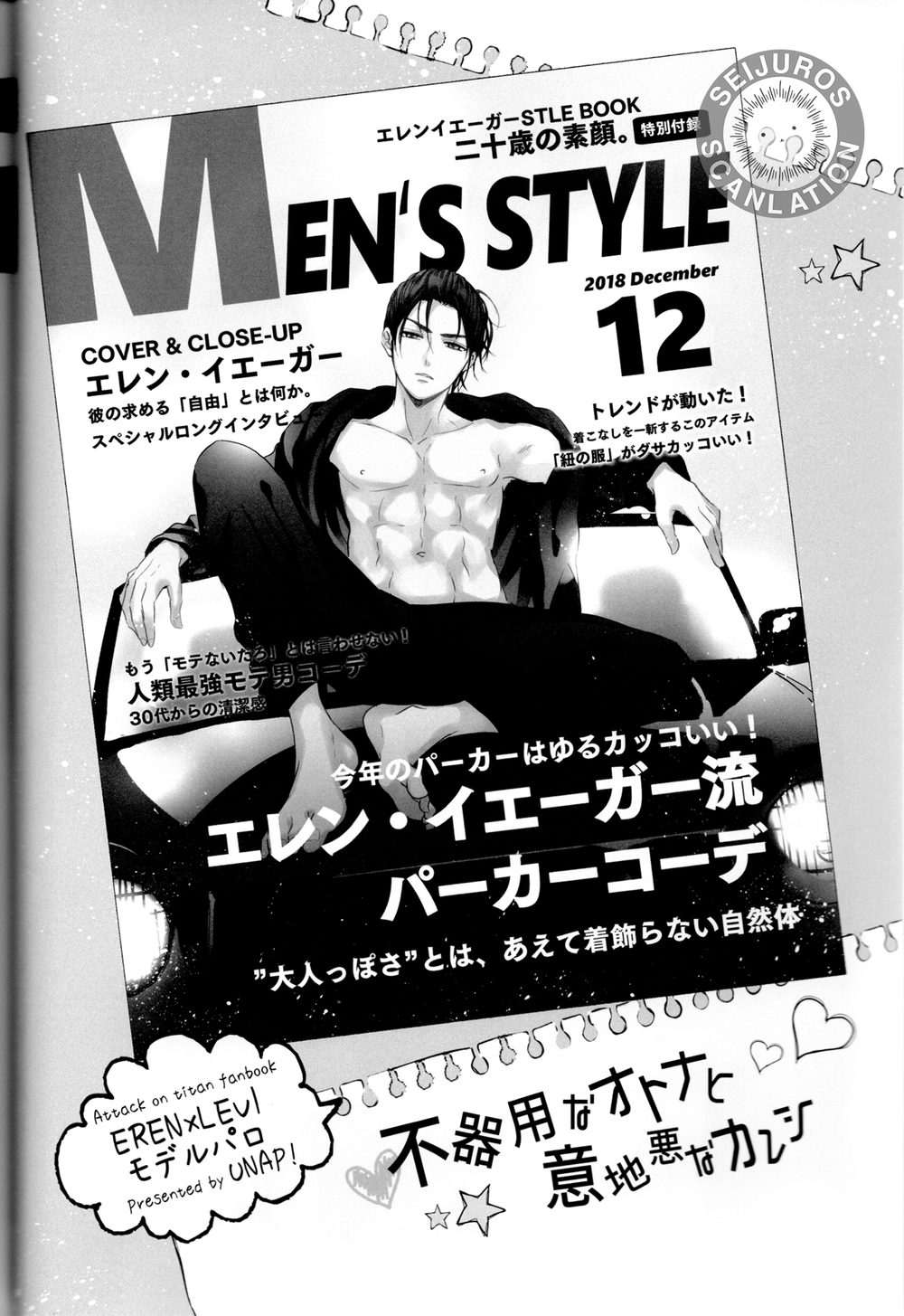 Preview page 4
