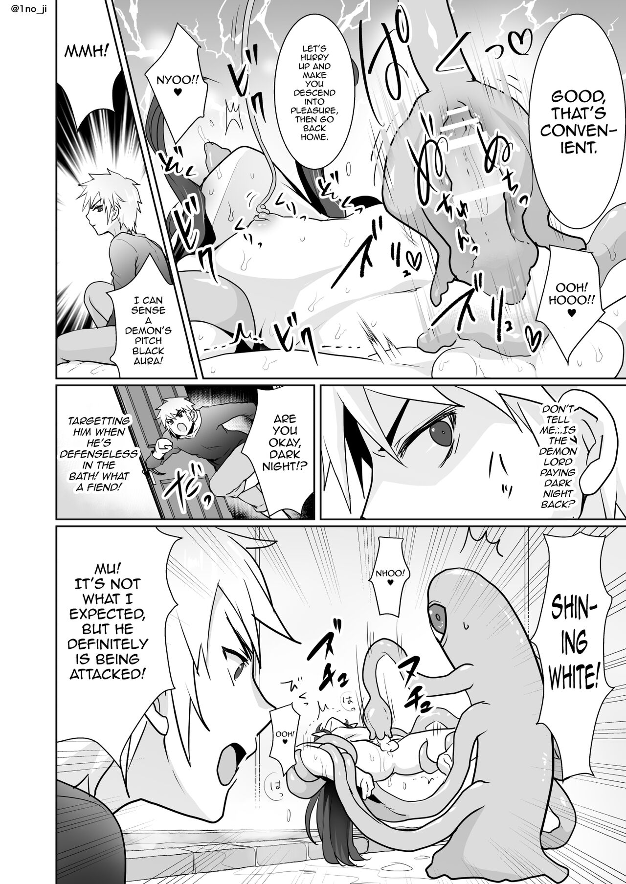 Maou-gun no Moto Kanbu ga Yuusha ni Makete Mesu ni Sareru Hanashi 1 - Page 11