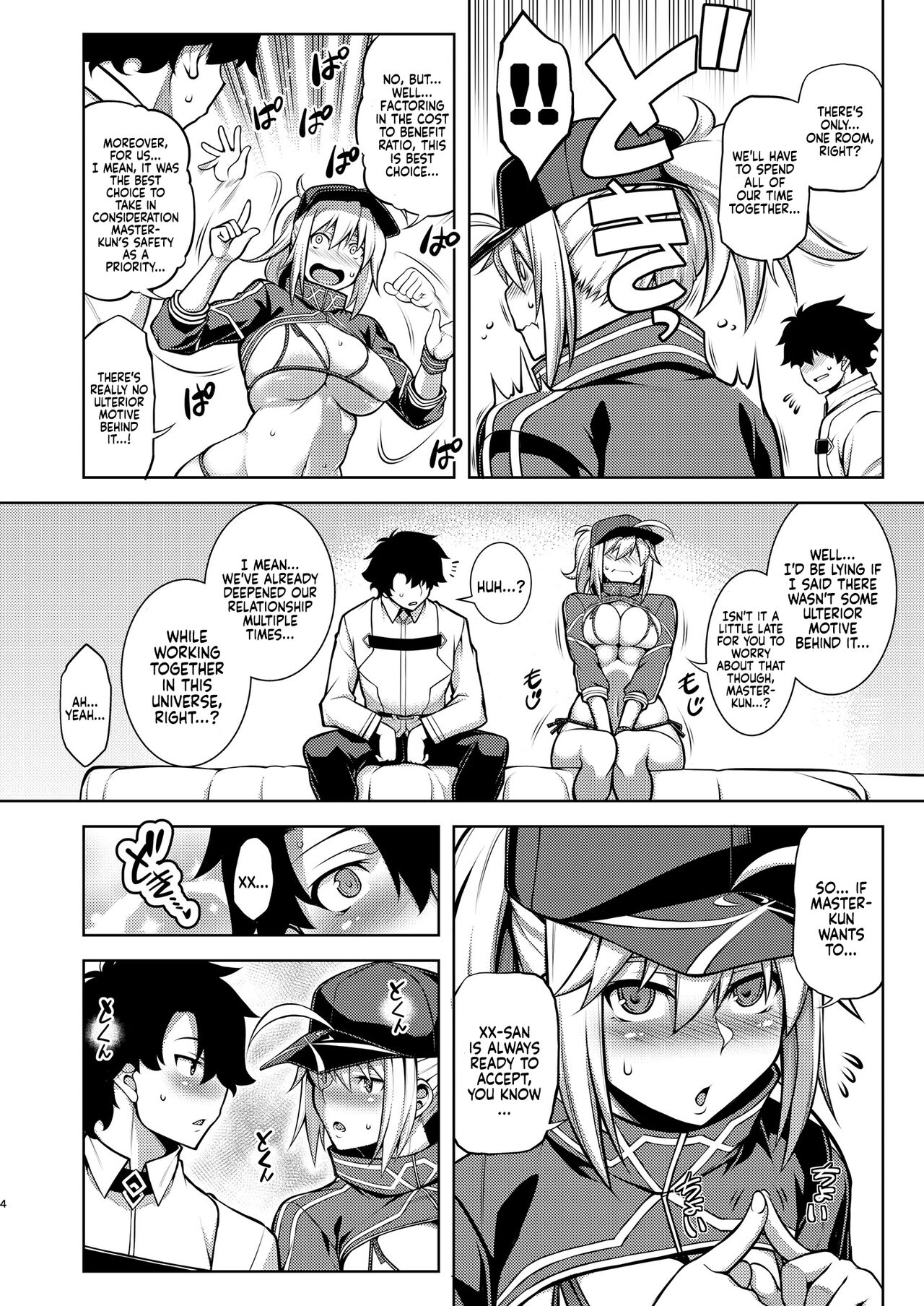 Preview page 5
