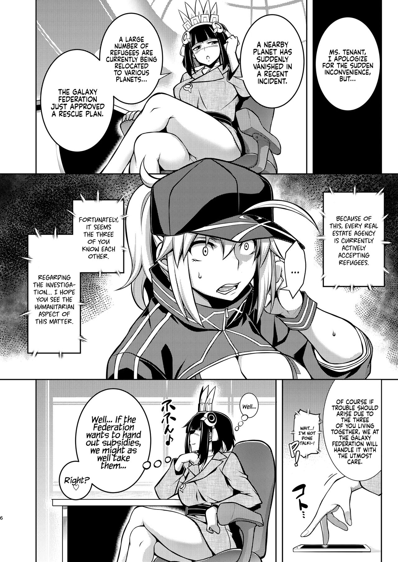 Preview page 7