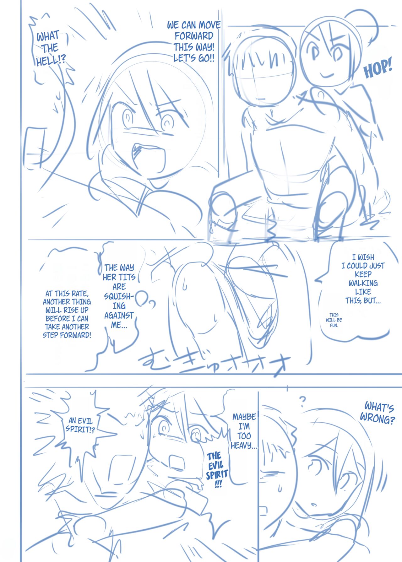 Nyuusai no  Gihou | Titty Technique - Page 32