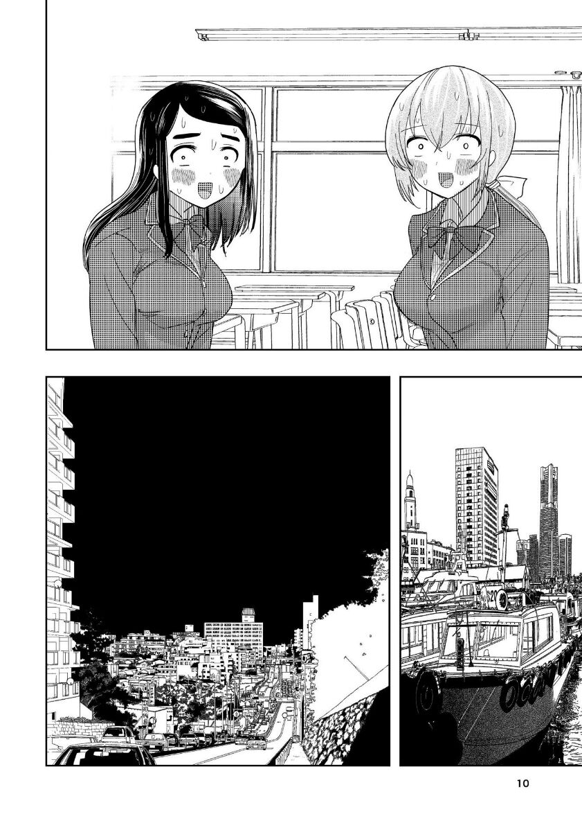 Hadairo no Seishun 04 - Page 11