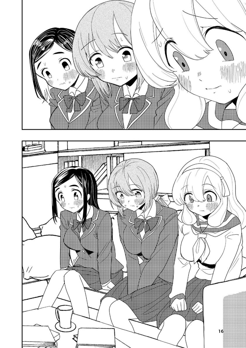 Hadairo no Seishun 04 - Page 17
