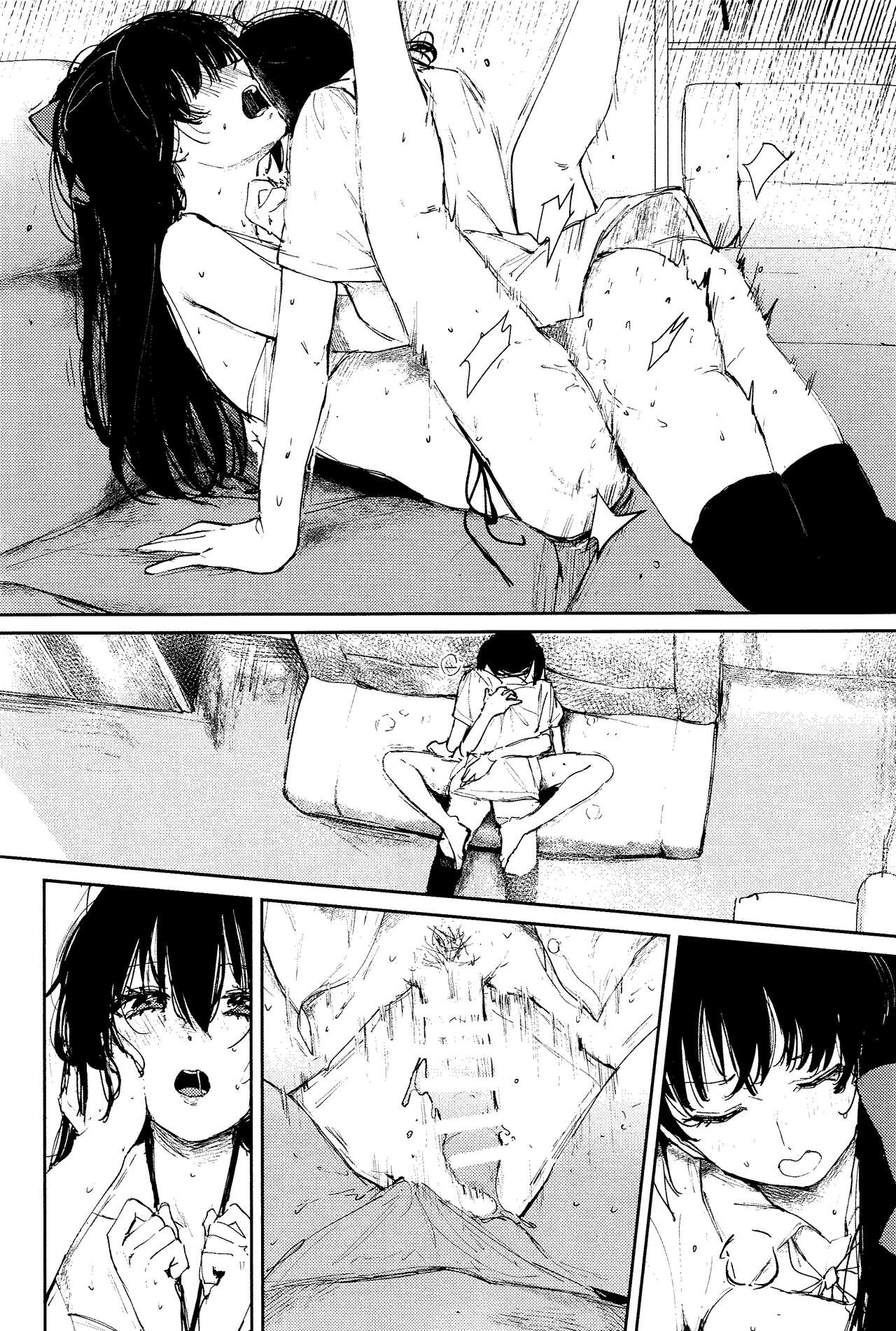 Aoku Iroasero | Fade to Blue - Page 23